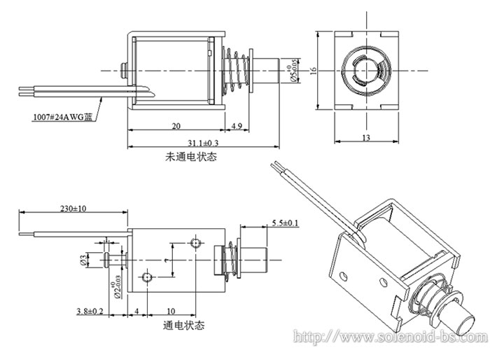 外賣(mài)柜電磁鎖設計圖